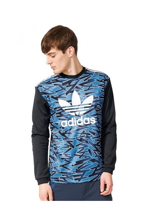 Blusa de Moletom Careca Adidas Shatter Gksweat