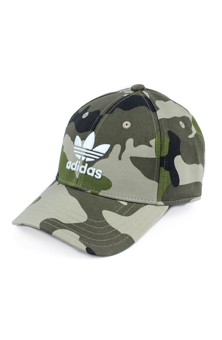 Camuflado adidas best sale