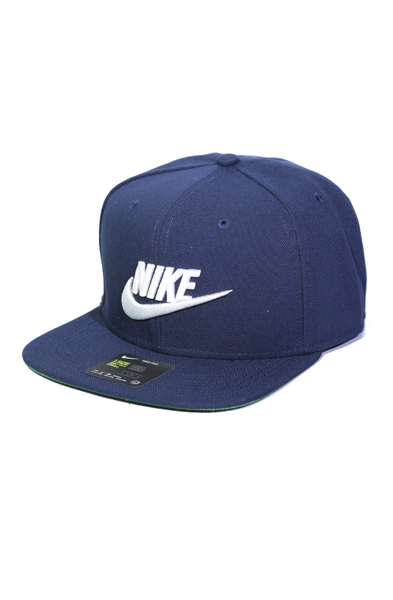 nike futura pro