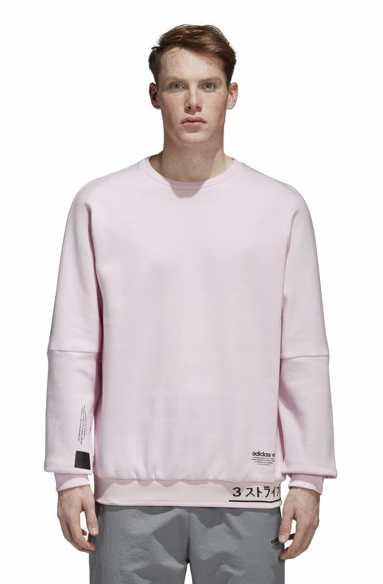 adidas moletom crew