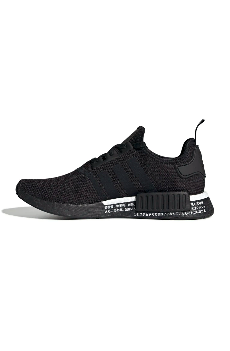 Tênis nmd 2024 r1 preto