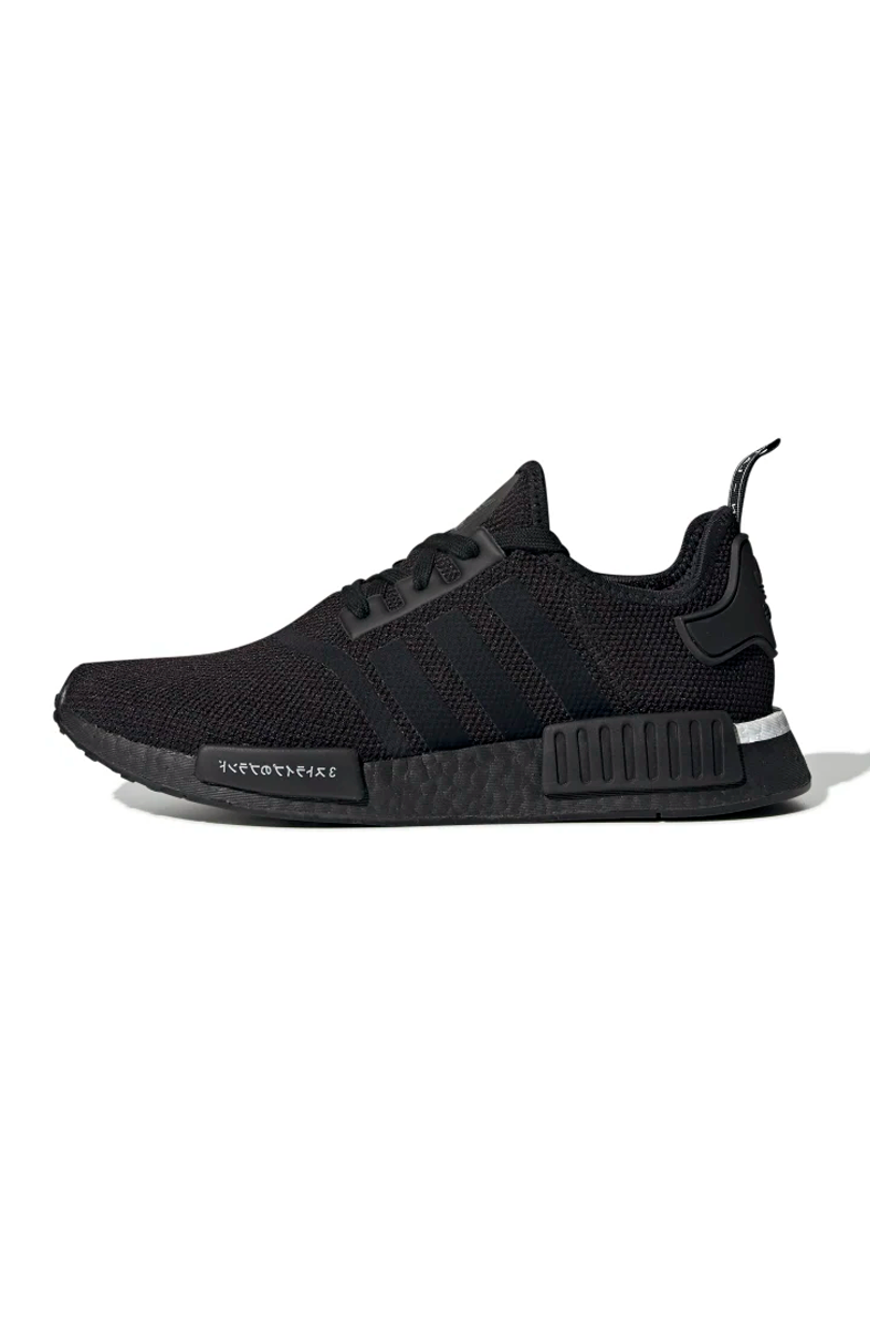 Adidas nmd sale edição limitada