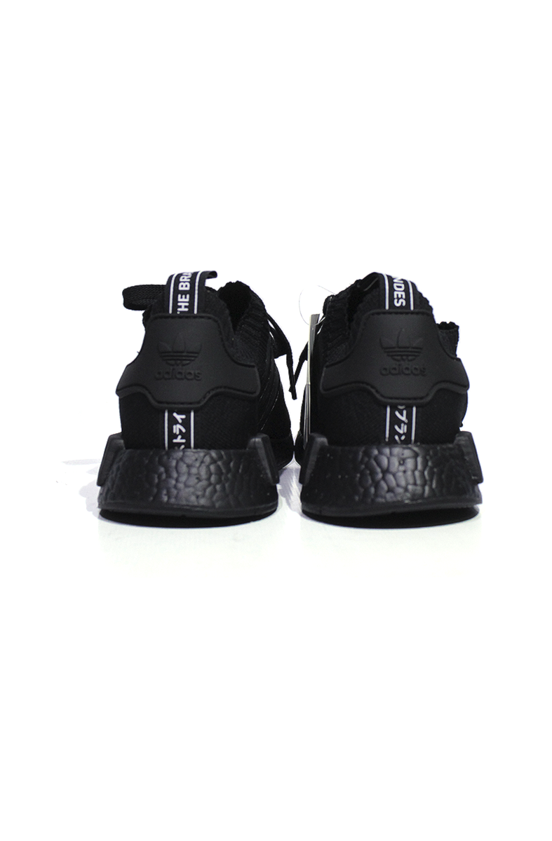 nmd r1 primeknit preto