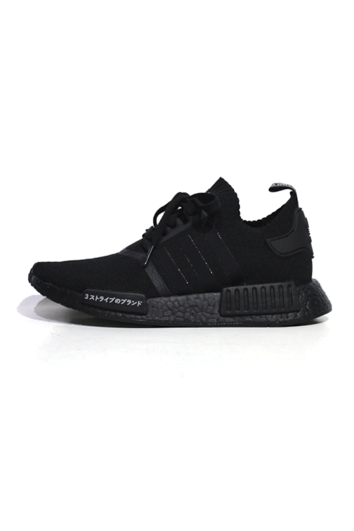 Adidas nmd r1 primeknit preto Clearance