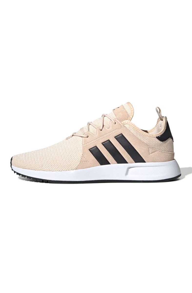 adidas xplr bege